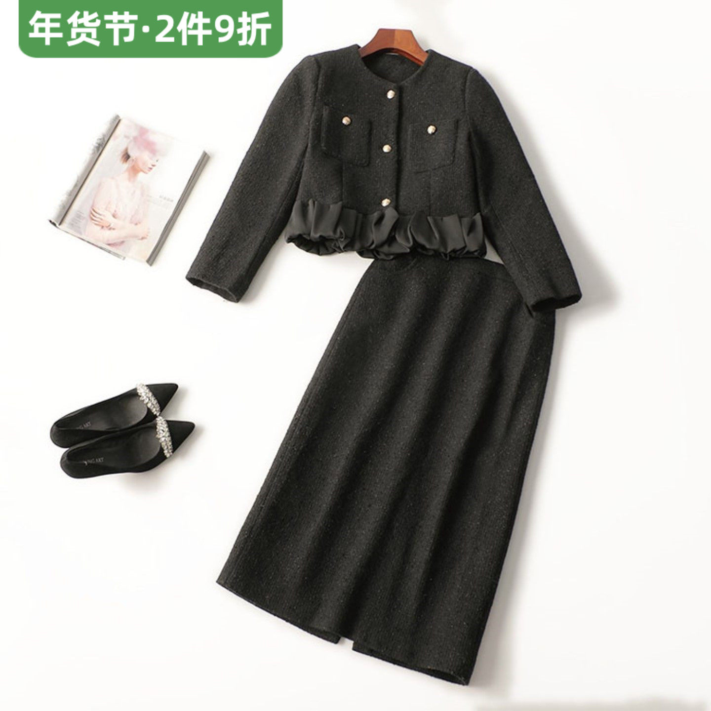 245094 冬长款圆领长袖粗仿毛呢羽绒外套半身裙套装,女装/女士精品,时尚套装,淘宝优惠券,粉丝福利购,淘宝优惠卷