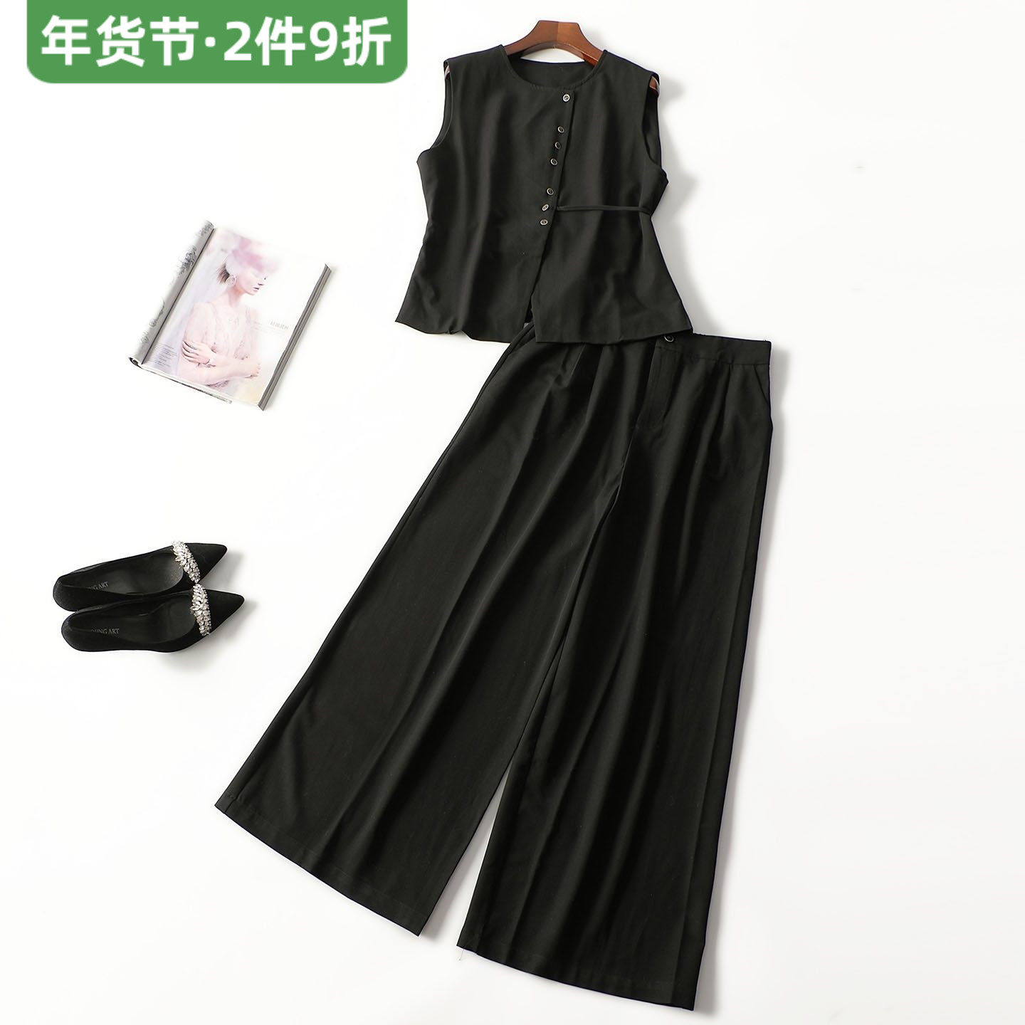 247890 秋长款单排扣无袖马夹裤子套装,女装/女士精品,时尚套装,淘宝优惠券,粉丝福利购,淘宝优惠卷