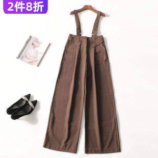 247559批200+南油高端轻奢高档女装背带裤西裤女裤秋长款休闲裤