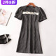 243600强烈推荐 南油原创高端欧洲站高货提花早秋V领短袖 连衣裙