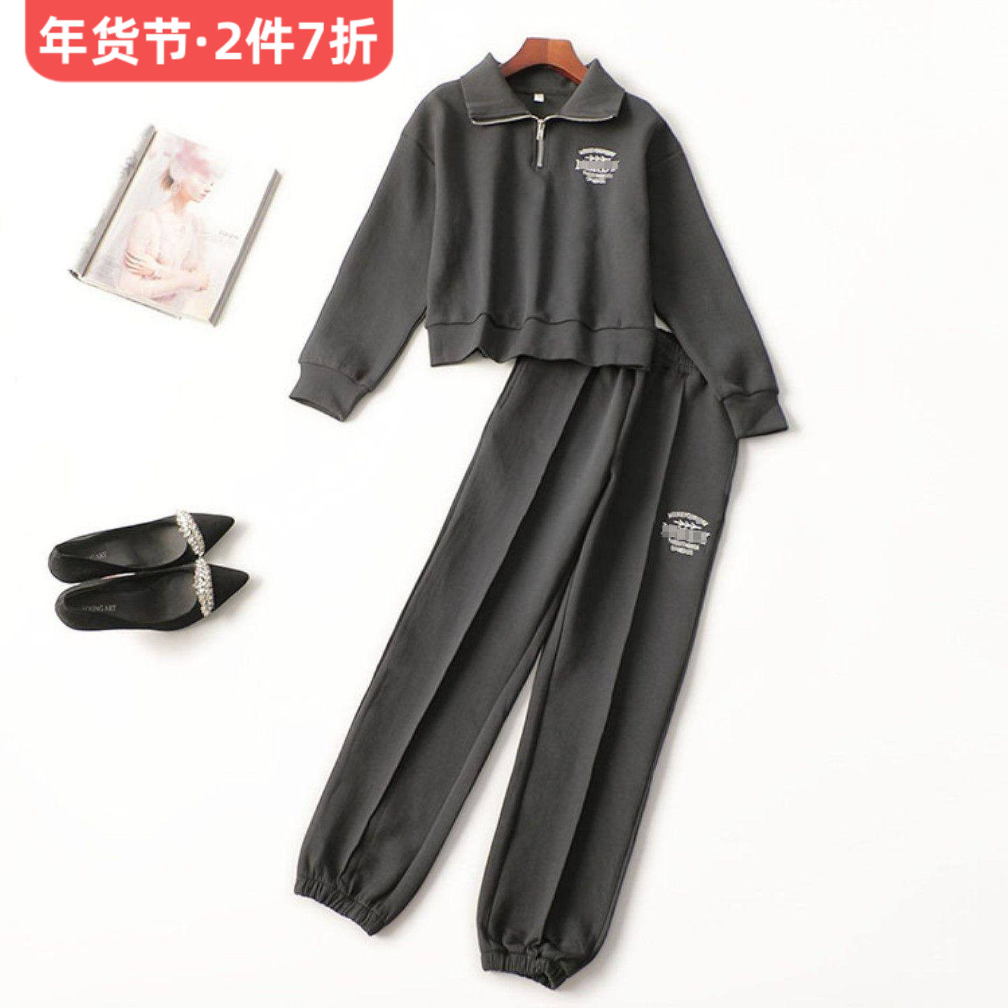 410718 粘胶秋长款连帽长袖卫衣裤子套装,女装/女士精品,时尚套装,淘宝优惠券,粉丝福利购,淘宝优惠卷