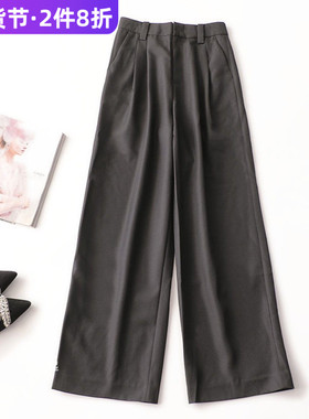 410350 秋长款休闲裤