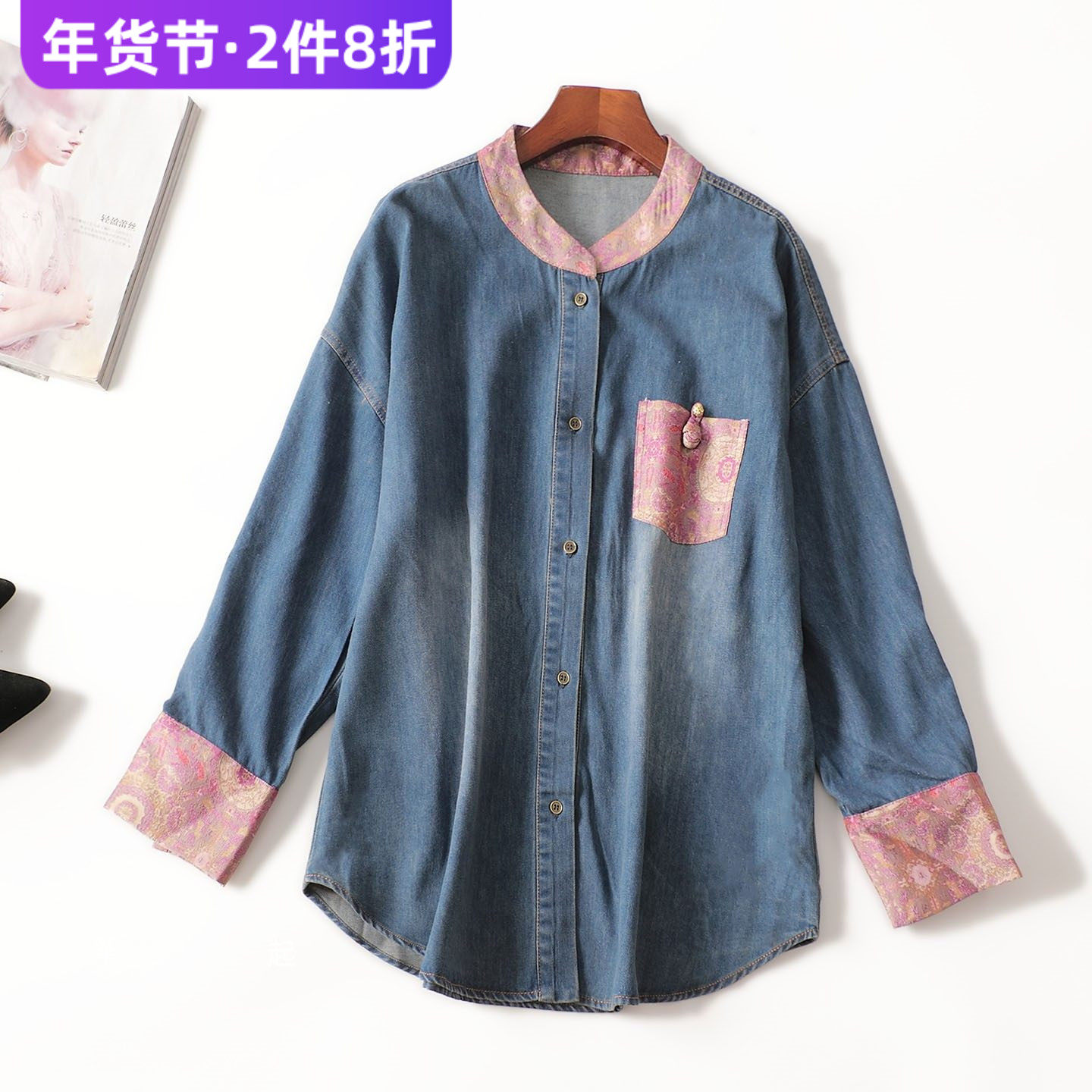 246885新款超值品质精品女装国风牛仔秋中长款单排扣长袖衬衫,女装/女士精品,衬衫,淘宝优惠券,粉丝福利购,淘宝优惠卷