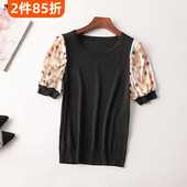 241610 针织衫 春中长款 圆领五分袖