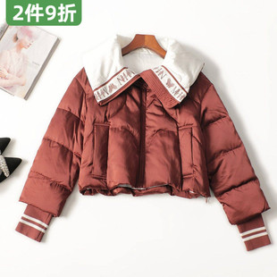 244970太值啦高档女装轻奢鹅绒海军风冬短款高领长袖羽绒服