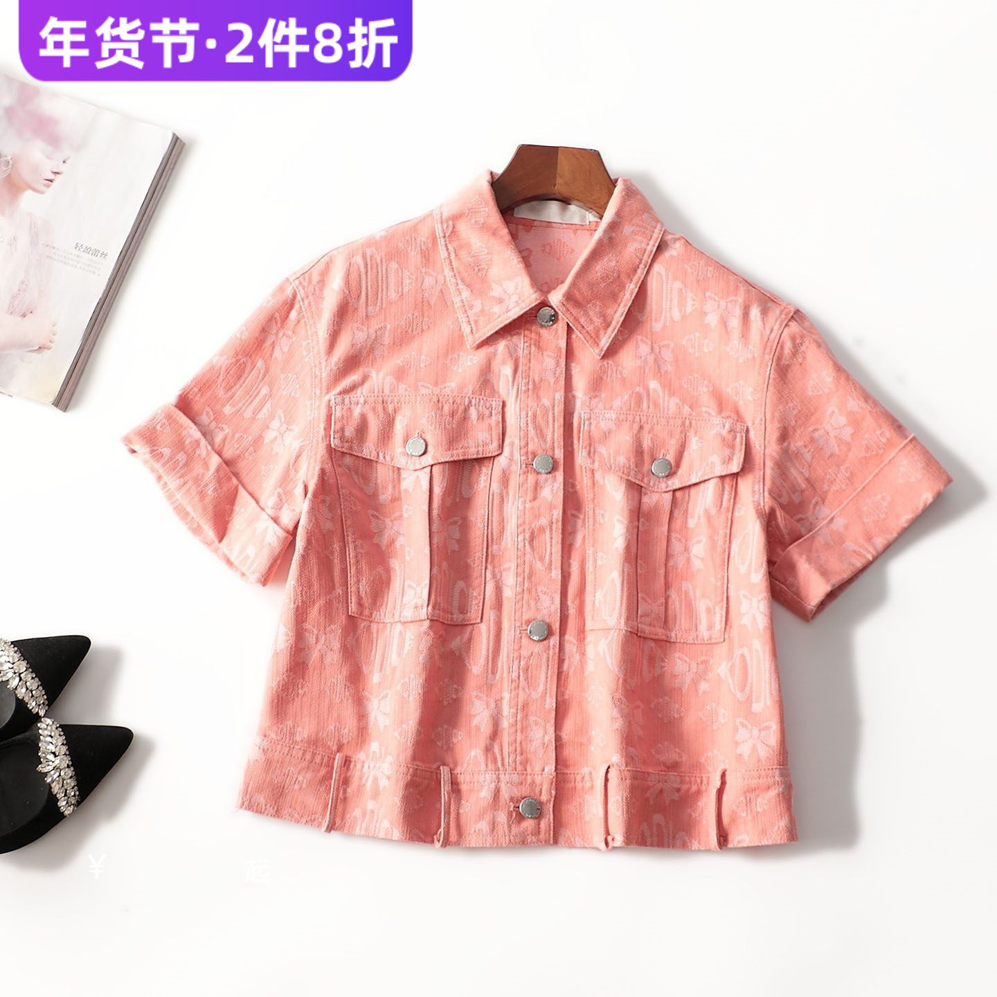 246214 秋中长款单排扣短袖衬衫,女装/女士精品,衬衫,淘宝优惠券,粉丝福利购,淘宝优惠卷