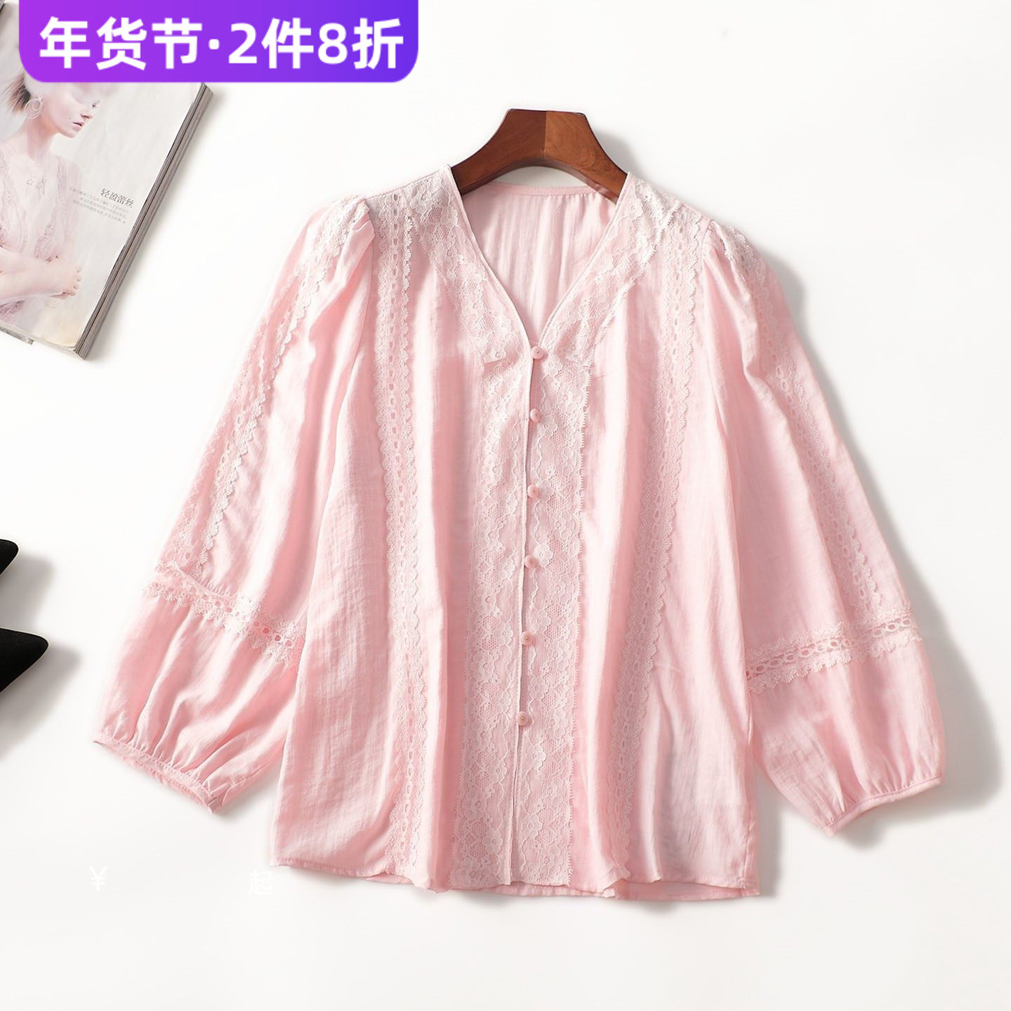 412097 秋中长款单排扣九分袖衬衫,女装/女士精品,衬衫,淘宝优惠券,粉丝福利购,淘宝优惠卷