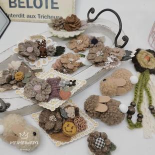 02深咖新款韩国绒线毛线呢料衣服头饰补时尚毛线钩编DIY胸花材料