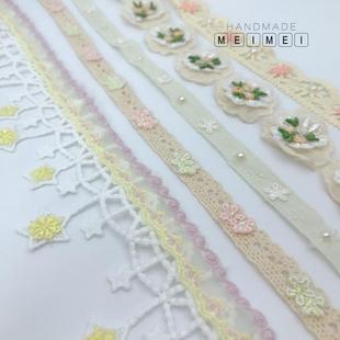 装 DIY服装 饰辅料工厂直销床品涤纶窗帘裙边水溶杏花朵花边单价1米