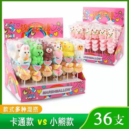 波比鹿圣诞节棉花糖创意可爱