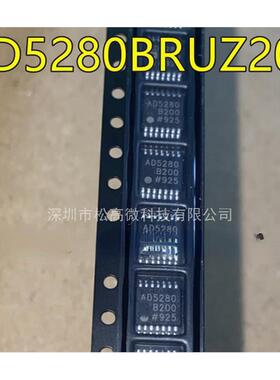 AD5280BRU200 AD5280BRUZ200 AD5280B200 TSSOP14数字电位器芯片