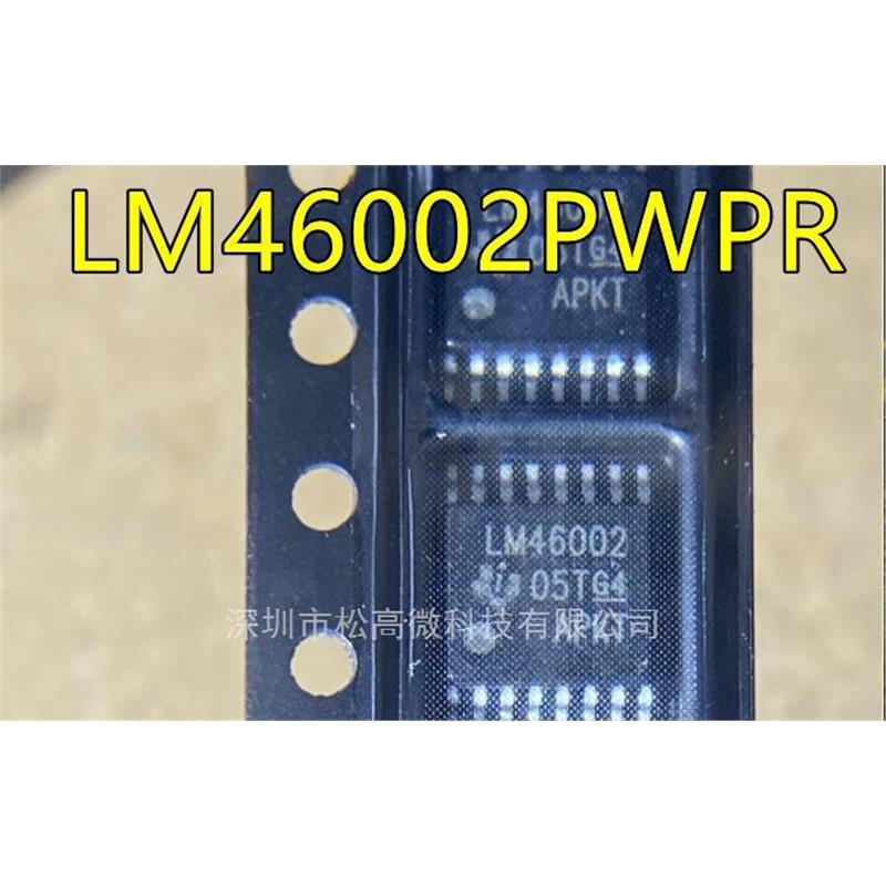 LM46002PWPR LM46002 HTSSOP16脚贴片 开关稳压芯片 全新