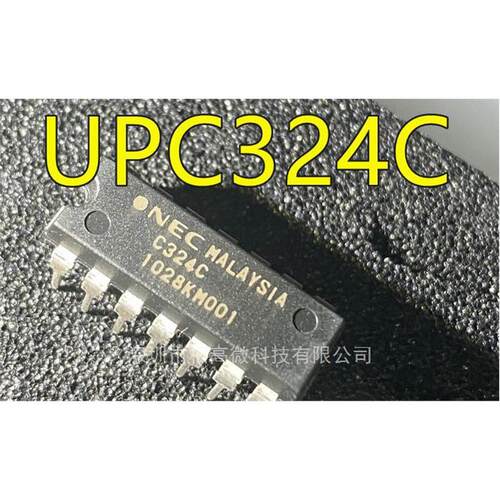 UPC324C C324C DIP14脚直插 四路低功耗运算放大器芯片 欢迎咨询