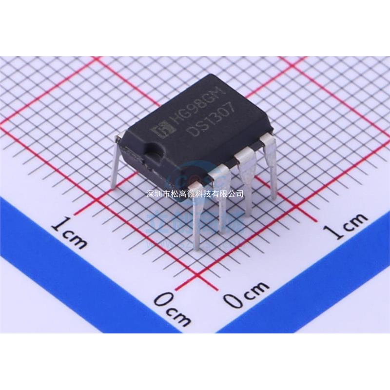 | DS1307N DS1307 DIP8 直插 时钟/计时 集成 IC芯片