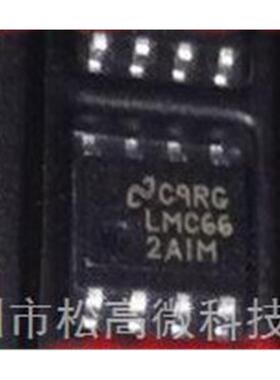 LMC662AIMX LMC662AIM LMC662CMX ST662ACD-TR ST662ACD 662A