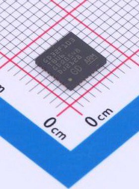 GD32F103TBU6 单片机(MCU/MPU/SOC) QFN-36-EP(6x6)封裝 原裝正品