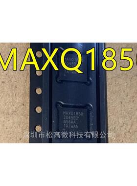 MAXQ1850 MAXQ1850-BNS MAXQ1850-BNS+T MAXQ1850-BNS+ QFN40
