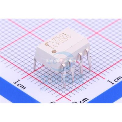 全新 TLP350 光电耦合器 空调变频器芯片 直插DIP8  热卖库存