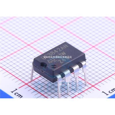 全新 UC3842AN 直插DIP8 电流模式PWM脉宽调制器芯片