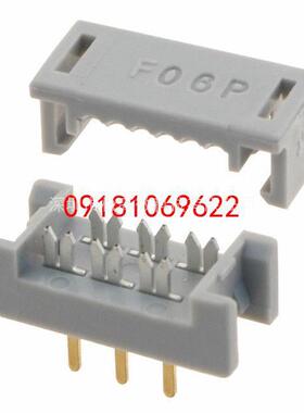 09181069622 [SEK-PBC SV MA 2R 06P SN - DESIGN]