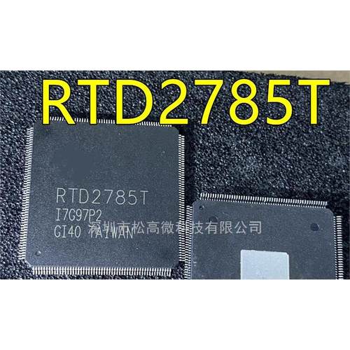 RTD2785 RTD2785T QFP126封装 全新热卖液晶屏IC芯片 欢迎咨询