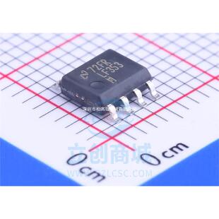 全新NS  LF353 LF353MX LM353MX双路运算放大器 贴片SOP-8
