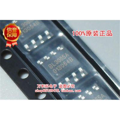 BL3085A 贴片SOP8 贝岭全新