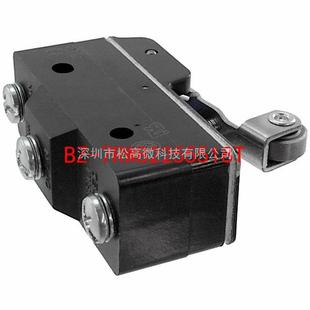 ROLL 7RW82255518T 125V SCREW SPDT SWITCH 15A