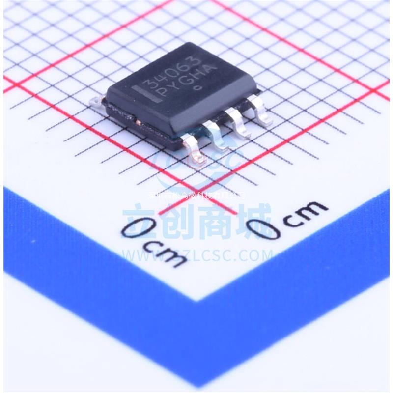 ADR02AR ADR02A 精密基准电压管理器芯片 全新热卖