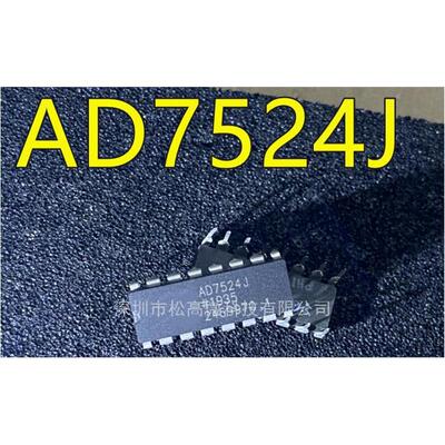 AD7524 AD7524J AD7524JN AD7524JP AD7524JNZ DIP-16脚 全新