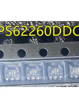 TPS62260 TPS62260DDCR TPS62260DDCT 丝印BYP SOT23-5 稳压芯片