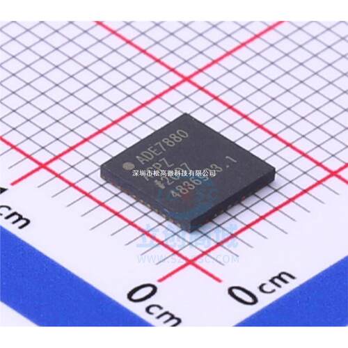全新ADE7880ACPZ ADE7880 封装40-LFCSP-WQ PMIC能量计量芯片