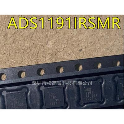 ADS1191IRSMR ADS1191 QFN32封装 模数转换器IC芯片 全新进口热卖