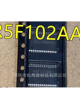 全新 R5F102AAASP R5F102AAA LSSOP-30 16位 微控制器IC 芯片