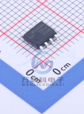 WS3088EESA-GEC RS-485/RS-422芯片SOP-8封装 原裝正品