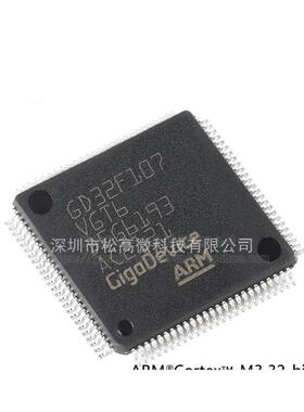 GD32F107VGT6 LQFP-100 ARM Cortex-M3 32位微控制器-MCU芯片
