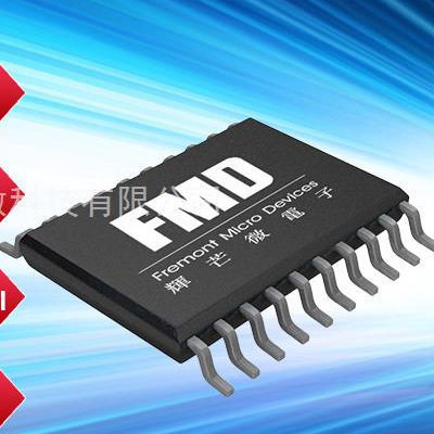 FT32F030F6AP7 辉芒微32位单片机FMD国产芯片替代STM32F030K6T6