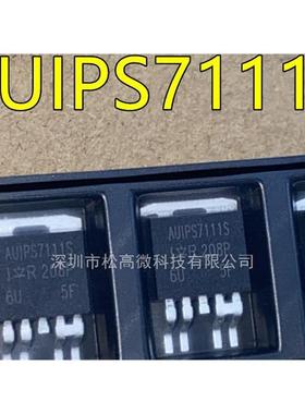 AUIPS7111S TO263-5封装 驱动器 电源开关芯片 负载电源开关驱动