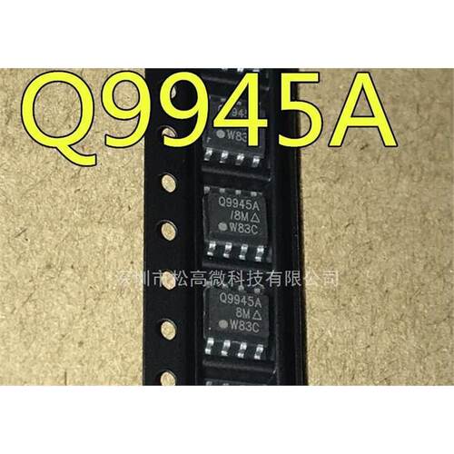 SQ9945BEY   SQ9945AEY-T1-E3  Q9945A 贴片电脑板喷油驱动IC芯片
