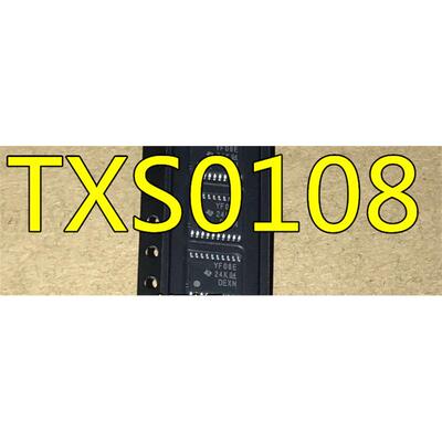 全新进口 TXB0108PWR TXS0108EPWR YF08E YE08 贴片TSSOP20