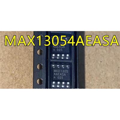 MAX13054AEASA SOP8脚贴片 全新热卖接口集成电路芯片 欢迎咨询