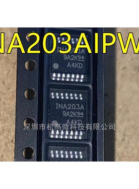 INA203 INA203AIPWR INA203A TSSOP14脚贴片 电流管理芯片 全新