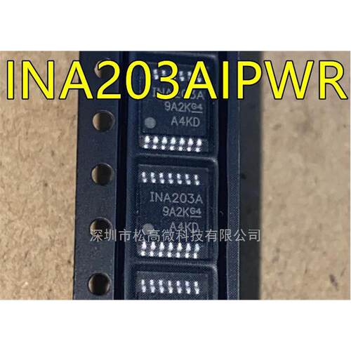 INA203 INA203AIPWR INA203A TSSOP14脚贴片 电流管理芯片 全新