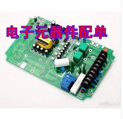 TSAL6200  全新原装原厂正品 红外发射管 5mm