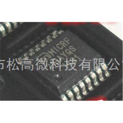 MICRF213 RF213 MICRF213AYQS 无线收发IC QSOP-16 热卖