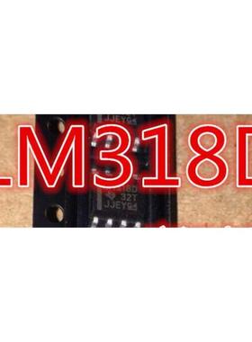 LM318DR LM318D LM318 快速通用运算放大器芯片   热卖