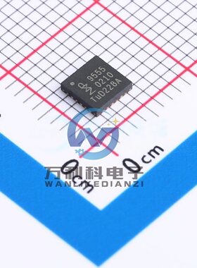 PCA9555BS,118 I/O扩展器HVQFN-24-EP(4x4)封装 原裝正品