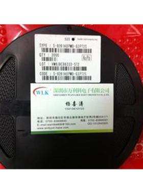 S-8254AARFT-TB-G TSSOP16 S-8254AAR 精工 咨询新价格