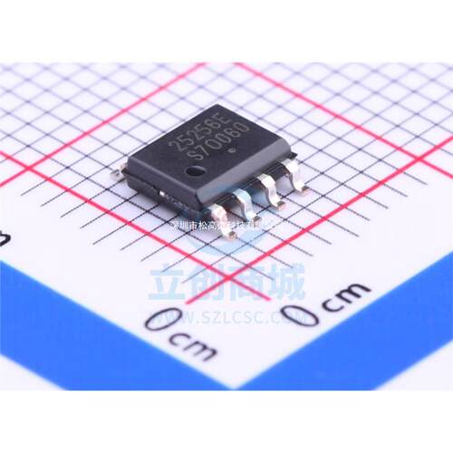 全新进口 CAT25256VI-GT3 丝印25256E 贴片SOP-8 存储器 芯片