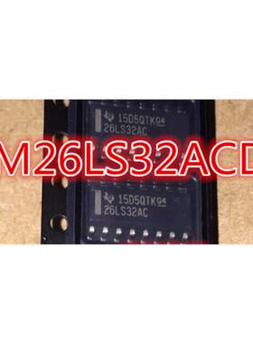 AM26LS32ACDR 26LS32AC SOP16 线路接收器 全新热卖